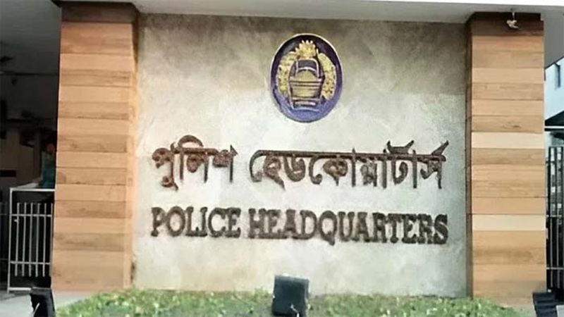 পুলিশের দেশজুড়ে বিশেষ অভিযানে গ্রেফতার ১,৬০২ জন,অস্ত্র ও বিস্ফোরক উদ্ধার